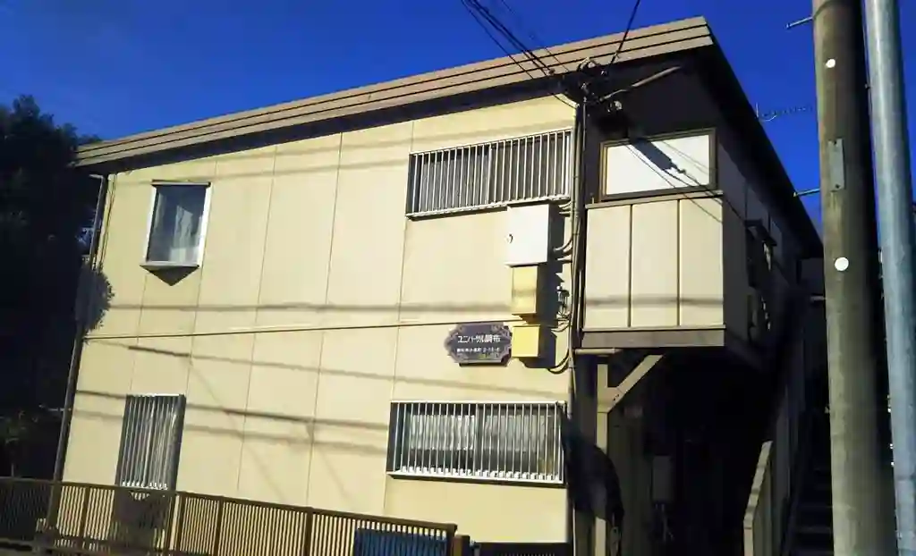 ユニバーサル調布 外観