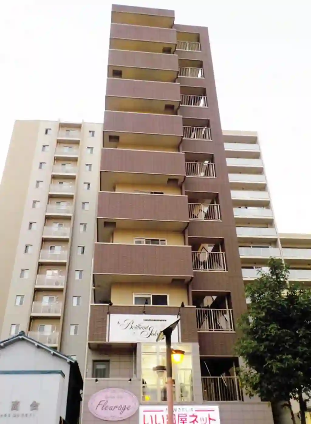 喜久屋ビル 外観
