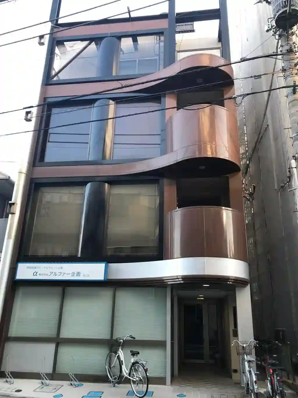 ジュネス並木 外観