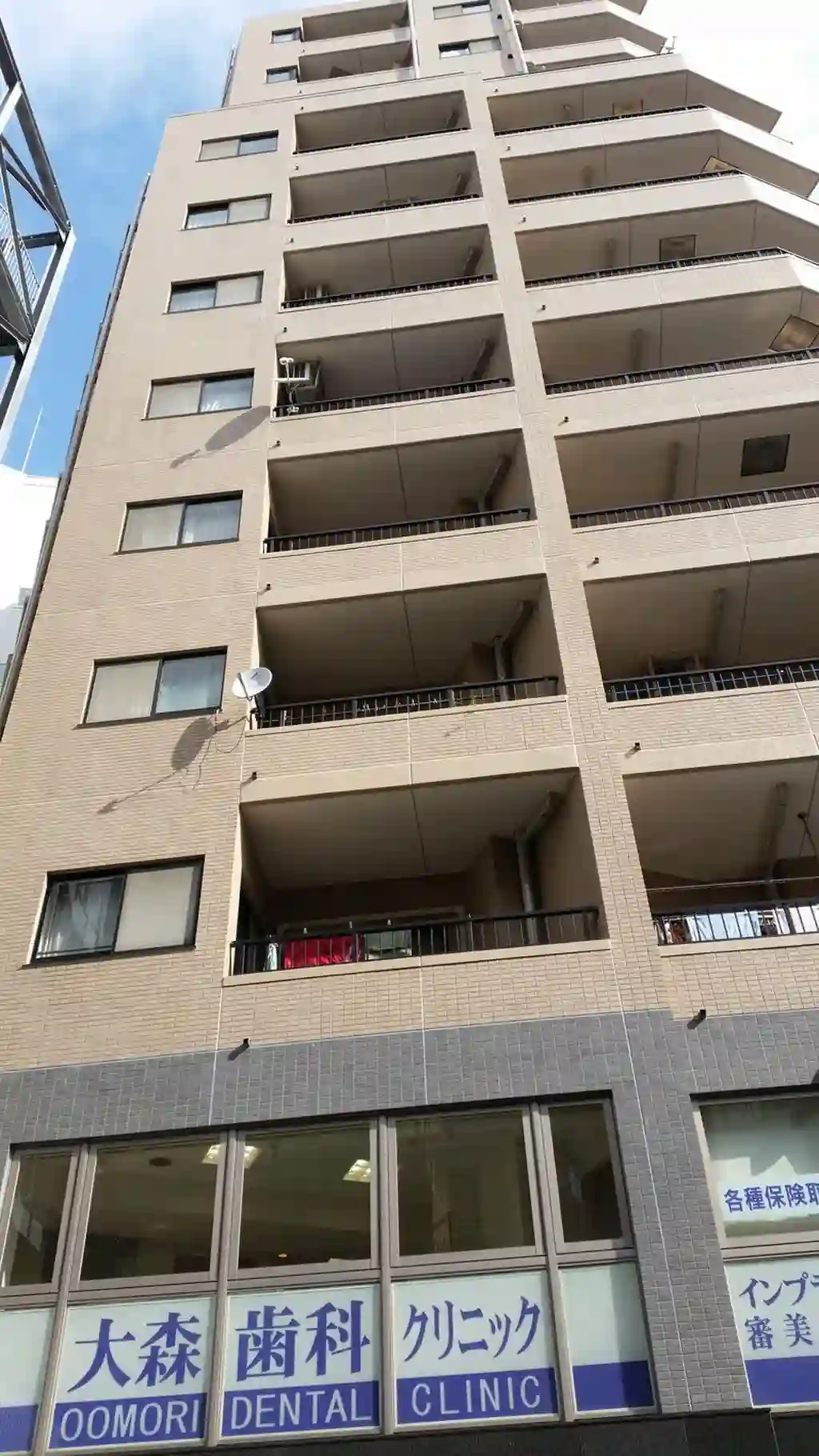 ガーデンホーム大森 外観