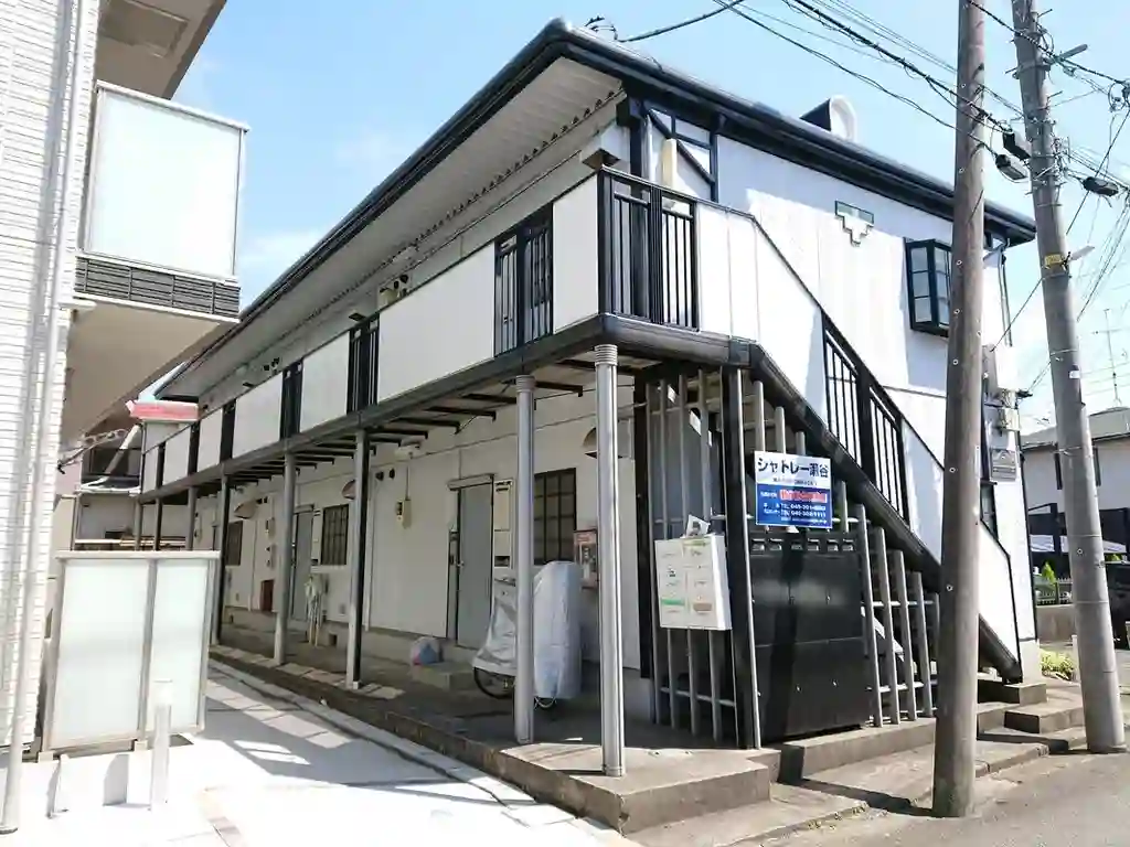 シャトレー瀬谷 外観