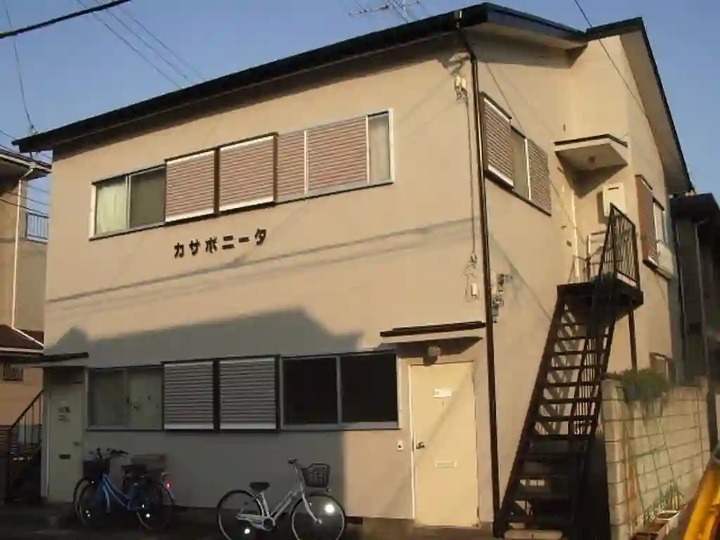 カサボニータ 外観