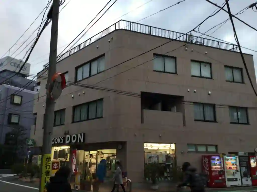 サンマール用賀 外観