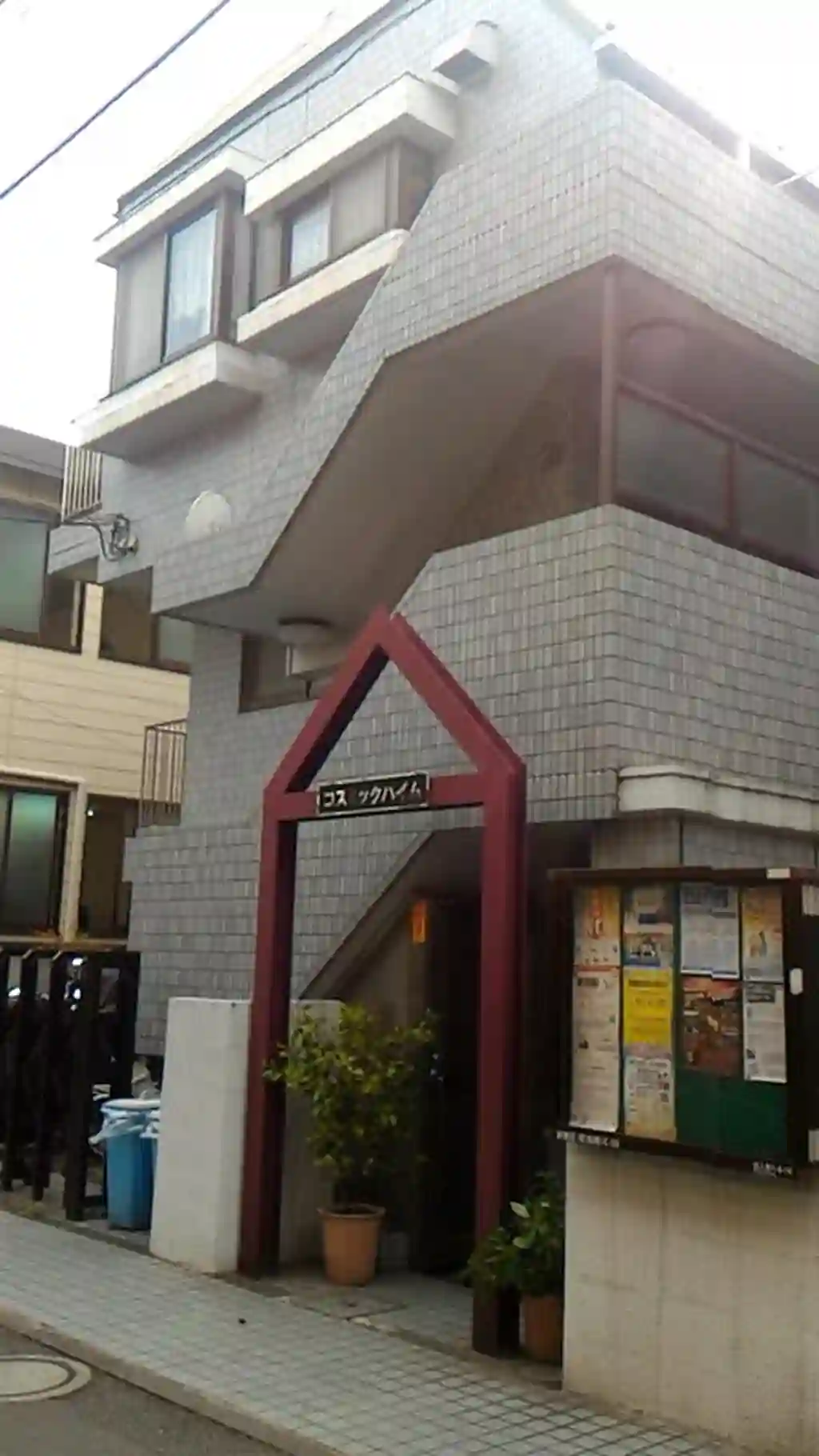 コスミックハイム 外観