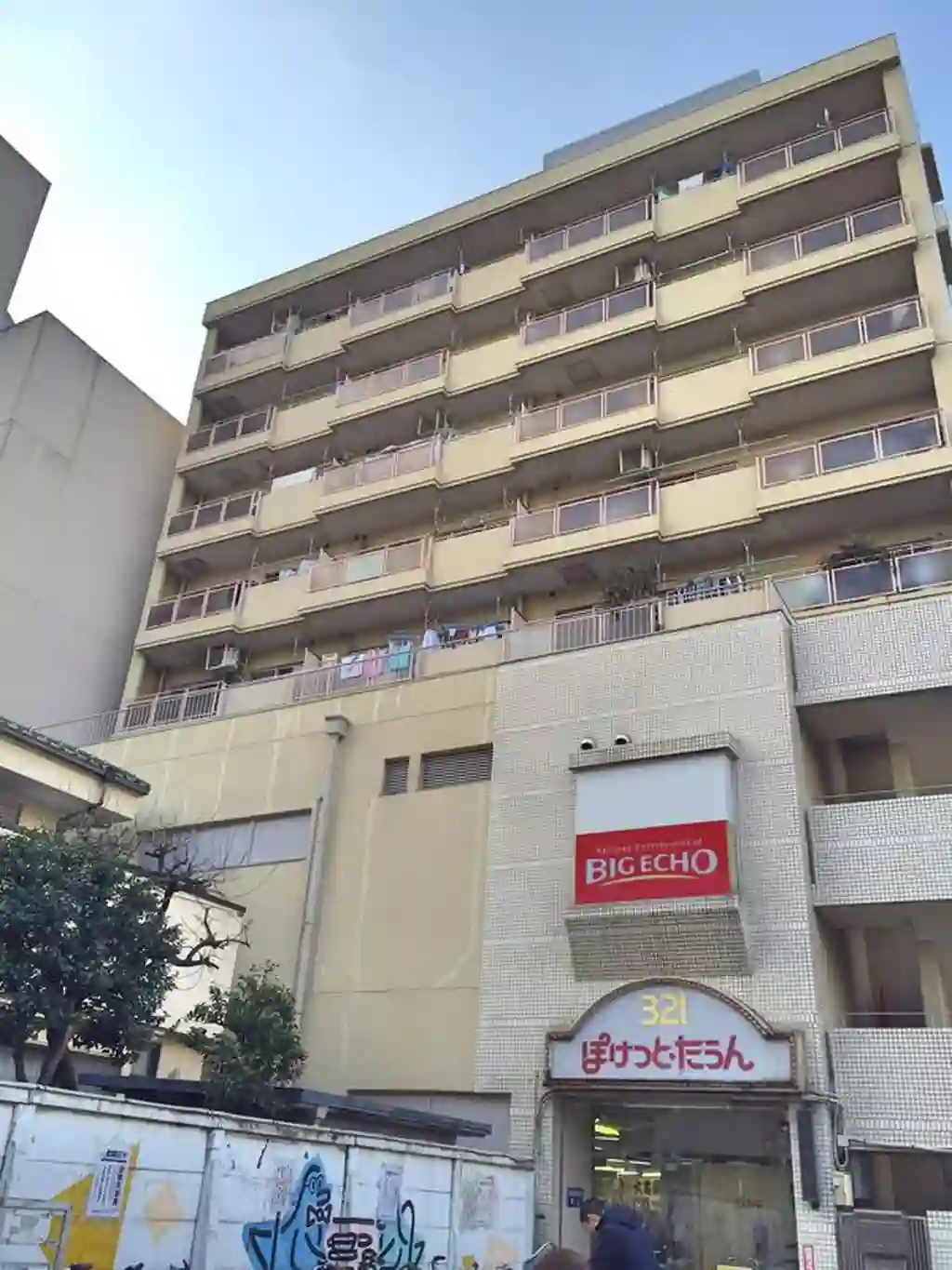 クレール武蔵小山 外観