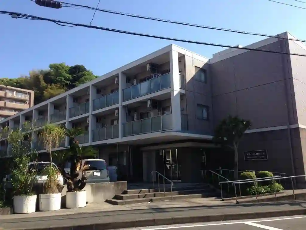 プラージュ横浜日吉 外観