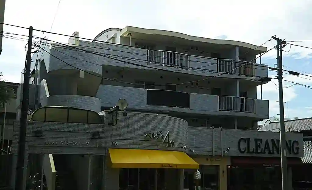 美しが丘グリーンパーク 外観