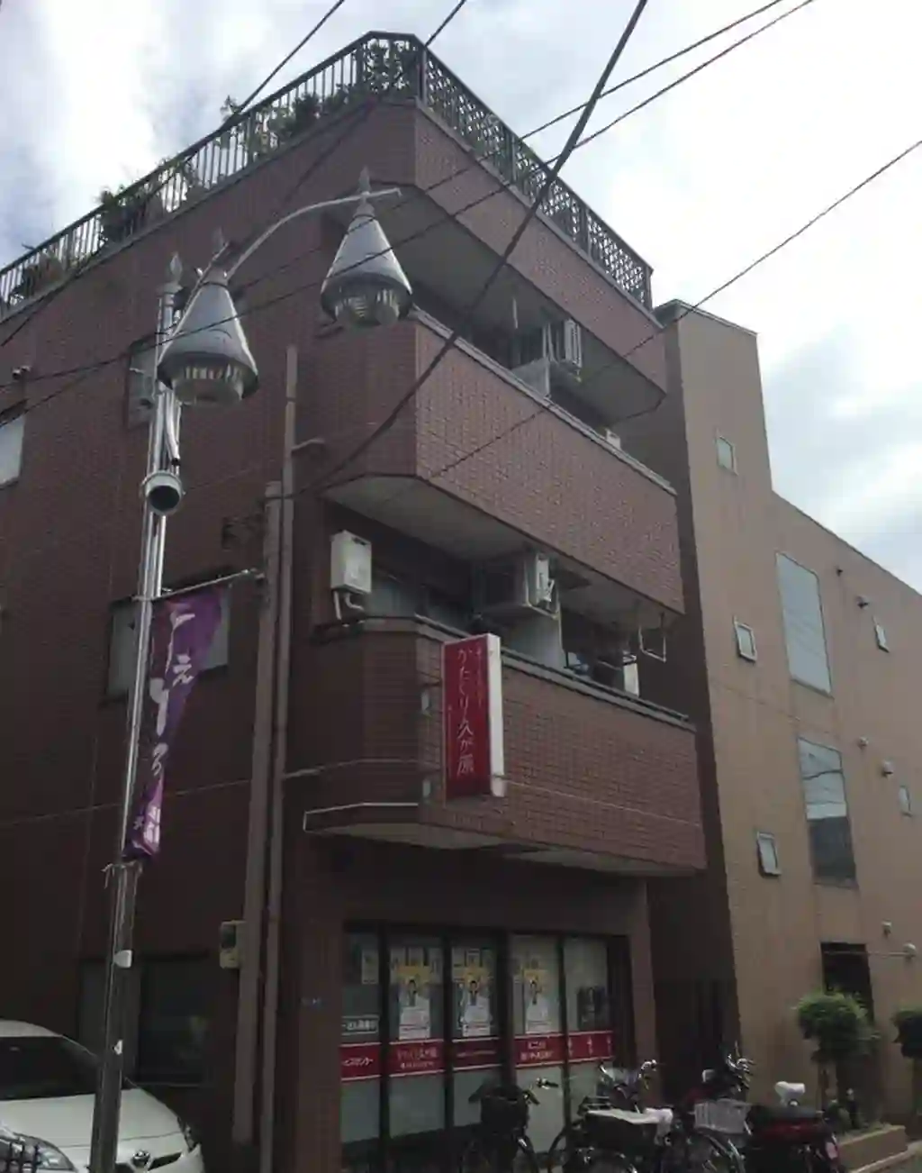 エーデル久が原 外観