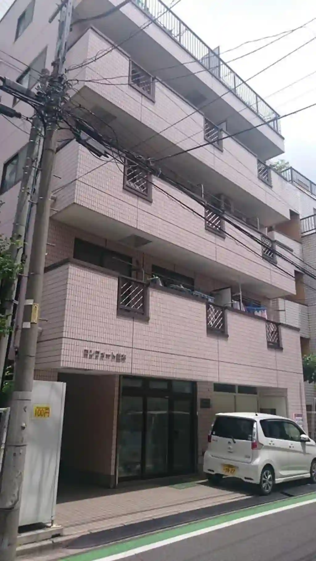 コンフォート並木 外観