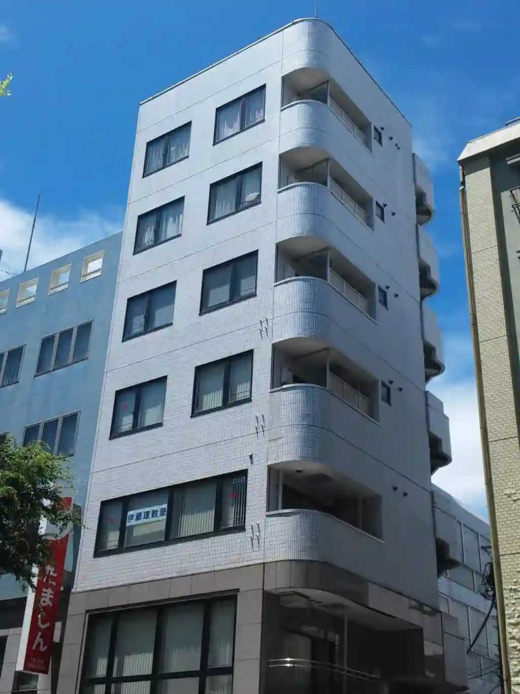 アコービル 外観