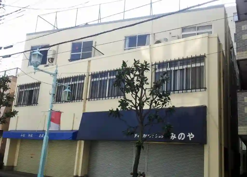 コーポ美濃屋 外観