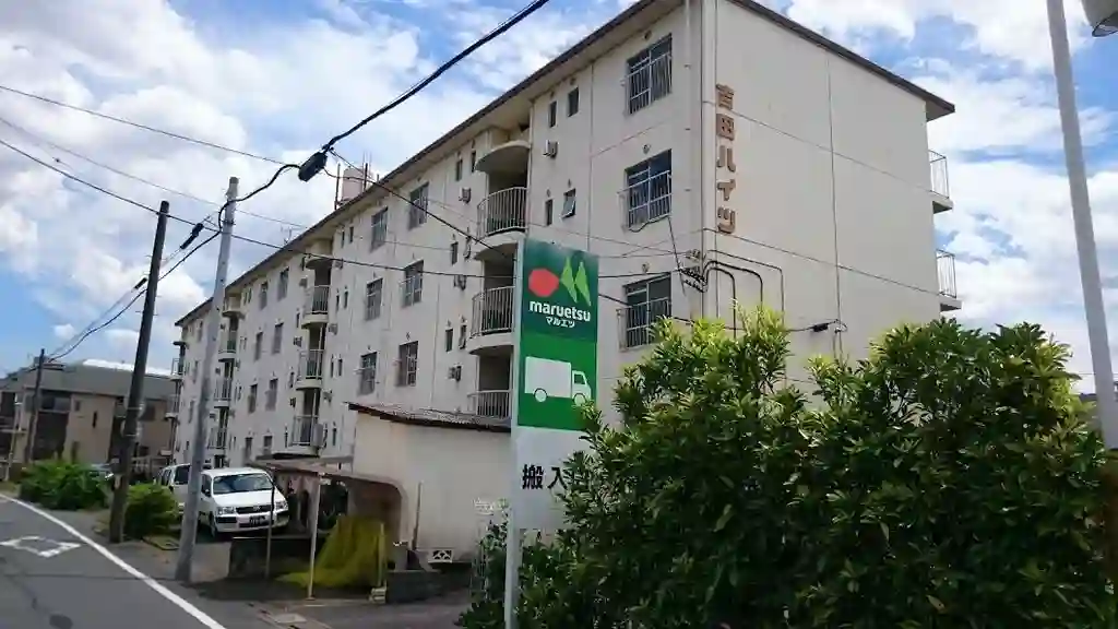 吉田ハイツ 外観
