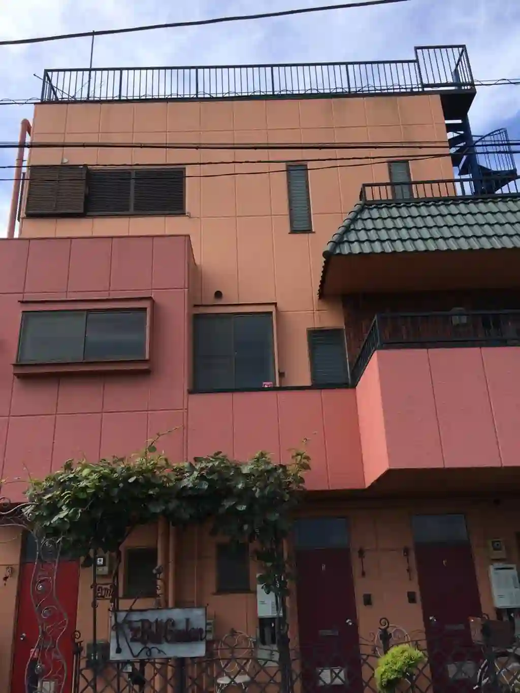 Tama Kz Bell Garden 外観