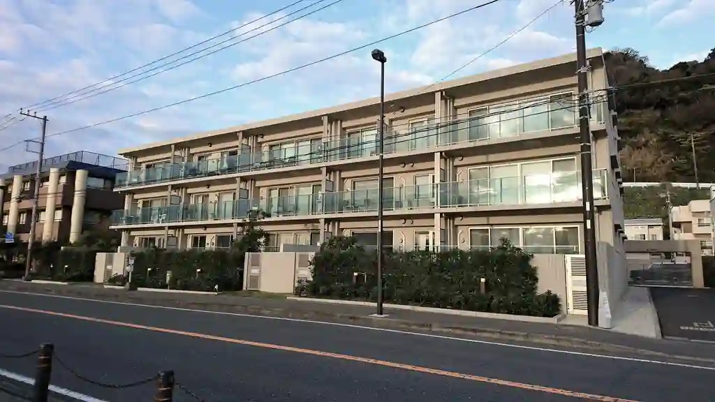 パークナード鎌倉長谷シーサイドヴィラ 外観
