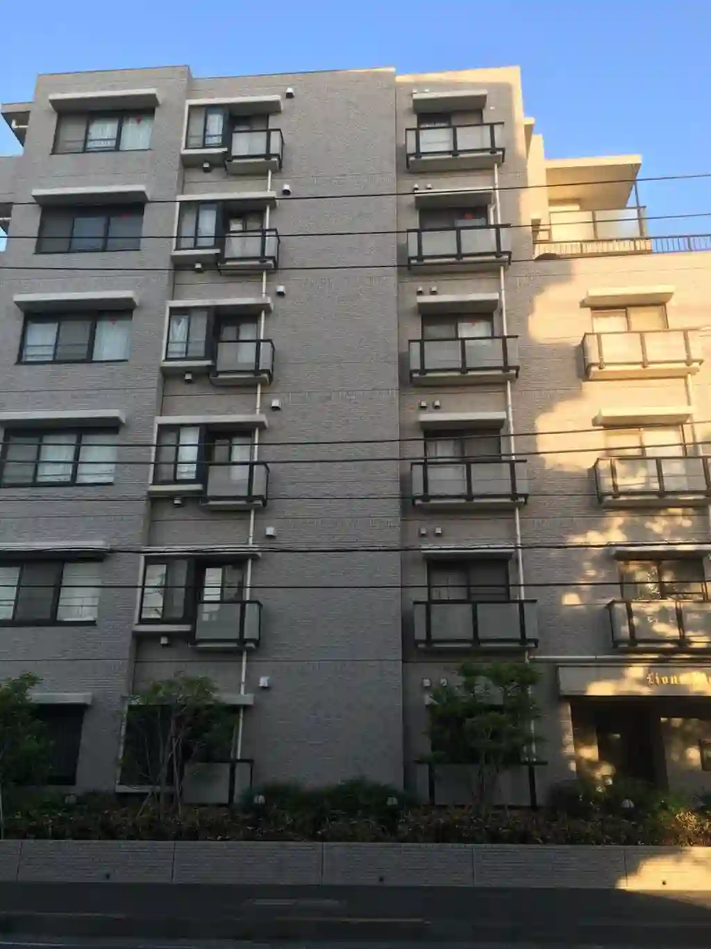 ライオンズマンション片瀬鵠沼 外観