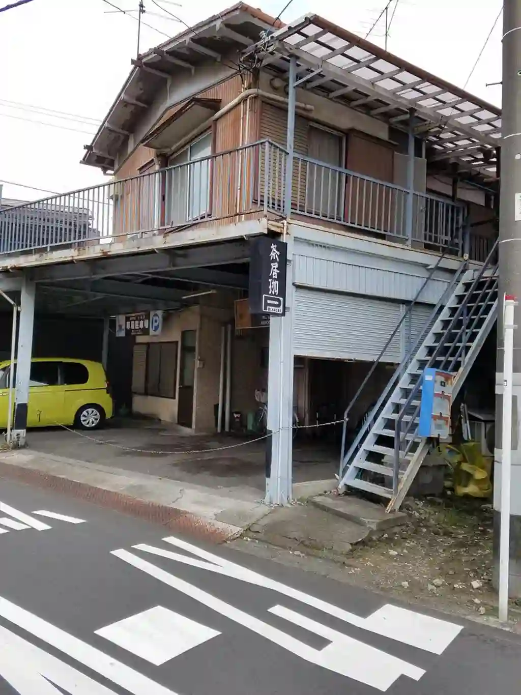 下田荘 外観