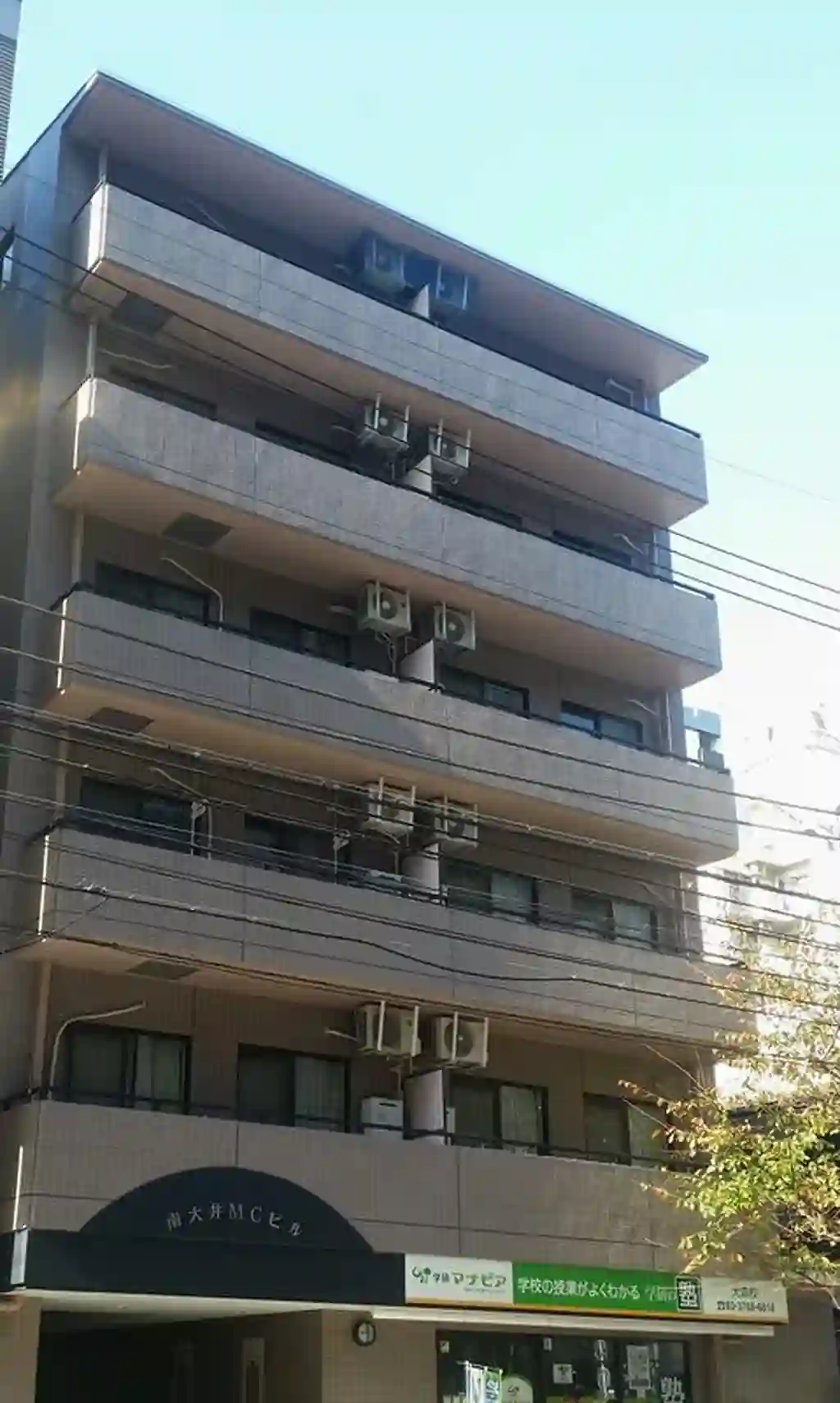 南大井MCビル 外観