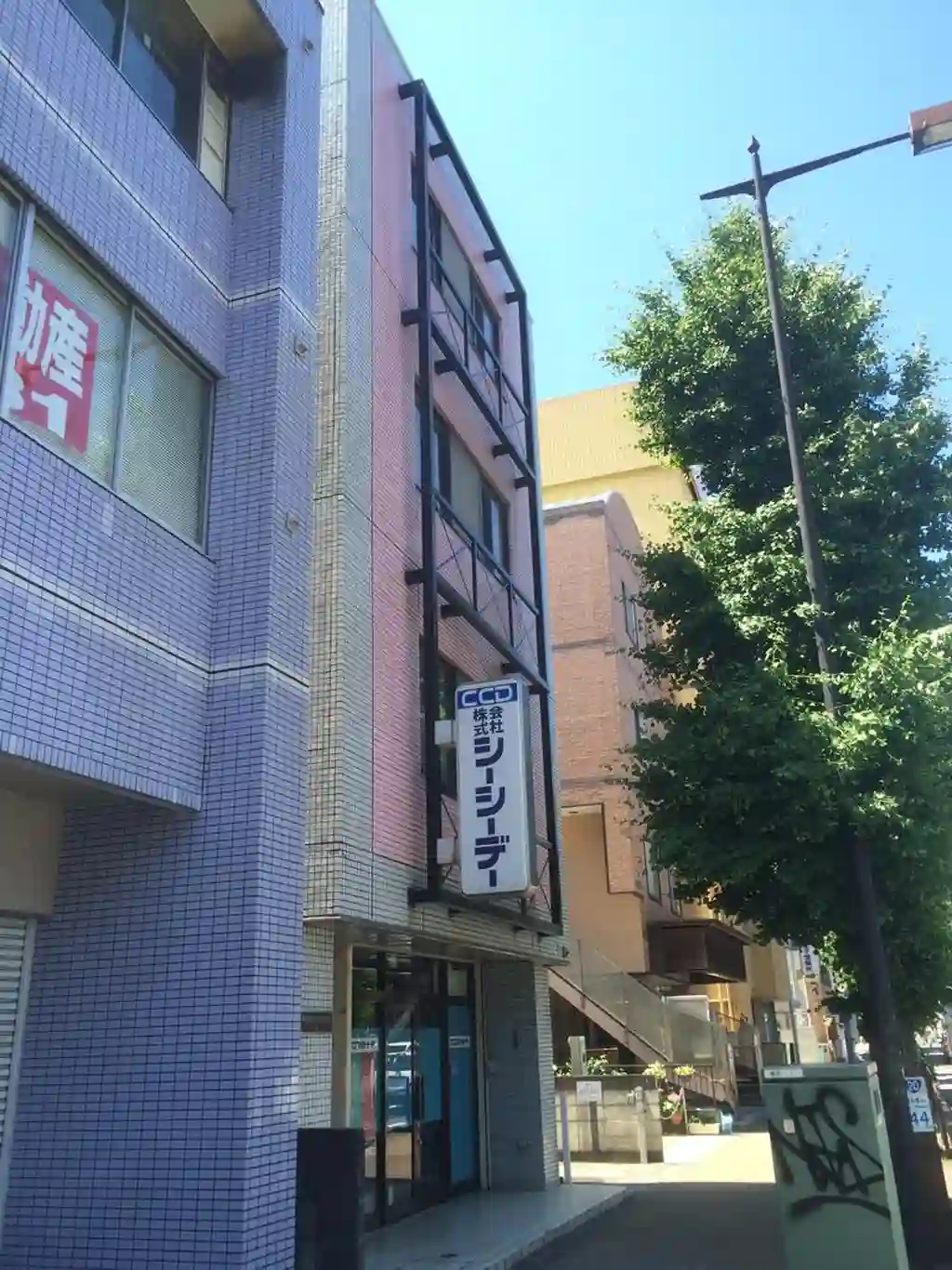 マンションフロールI 外観