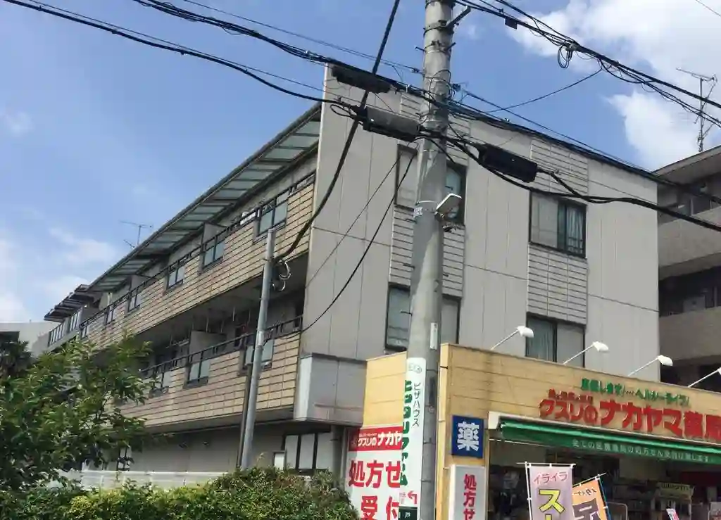 サンネックス峰 外観