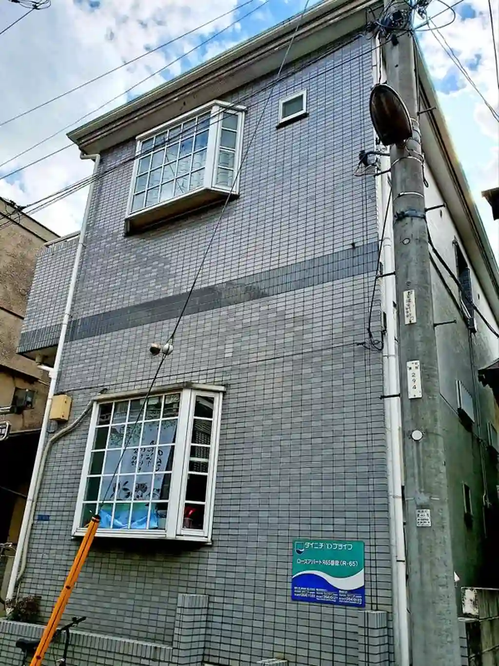 ローズアパートR65番館 外観