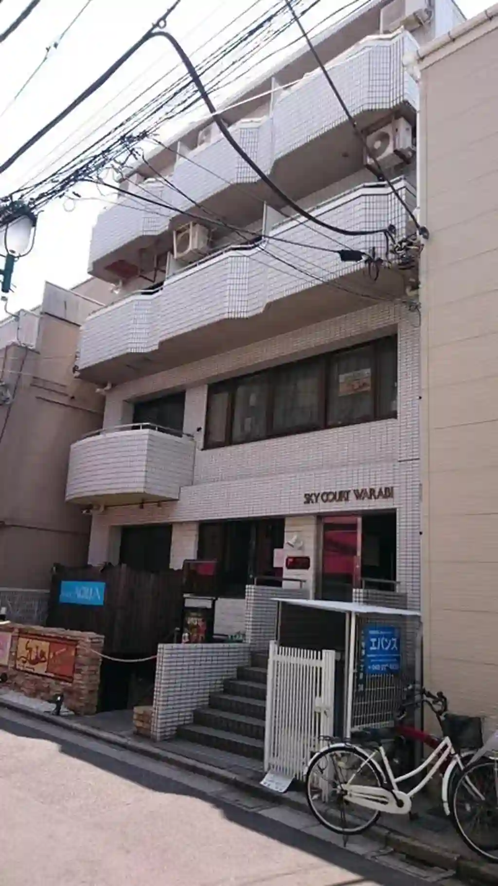 スカイコート蕨 外観