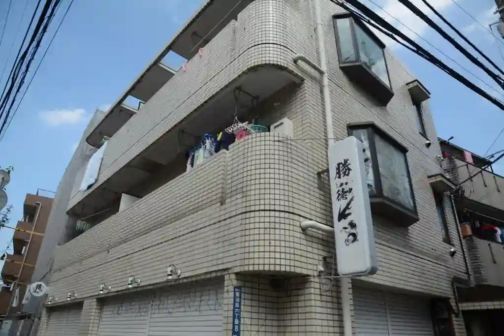 メゾン蒲田 外観