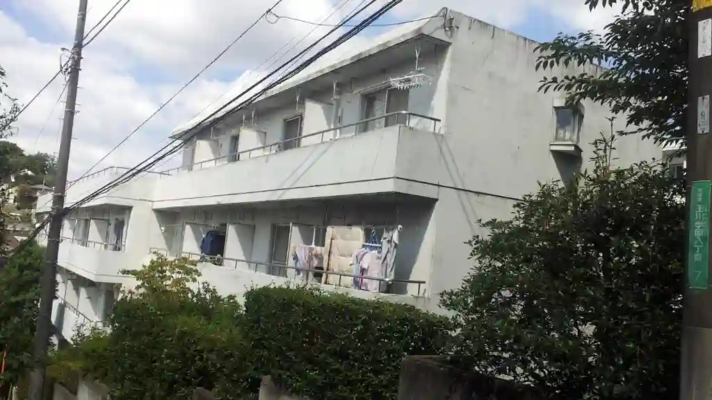 玉川学園ガーデンハウスB 外観