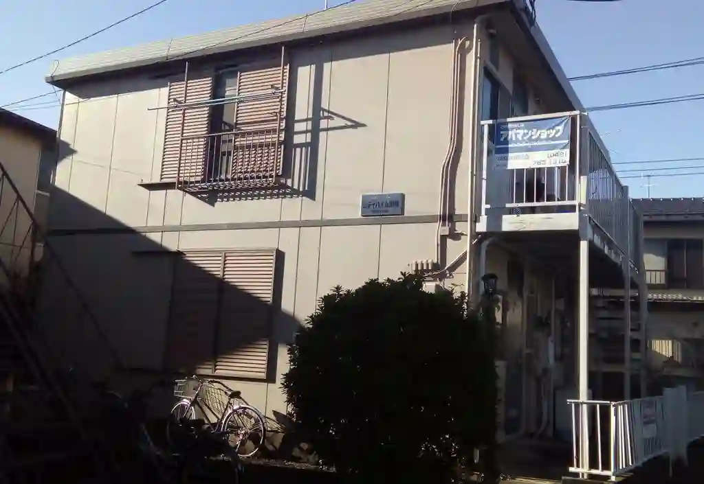 シティハイム相模 外観