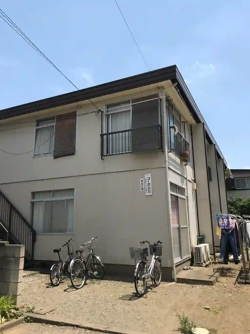 コーポ吾妻 外観