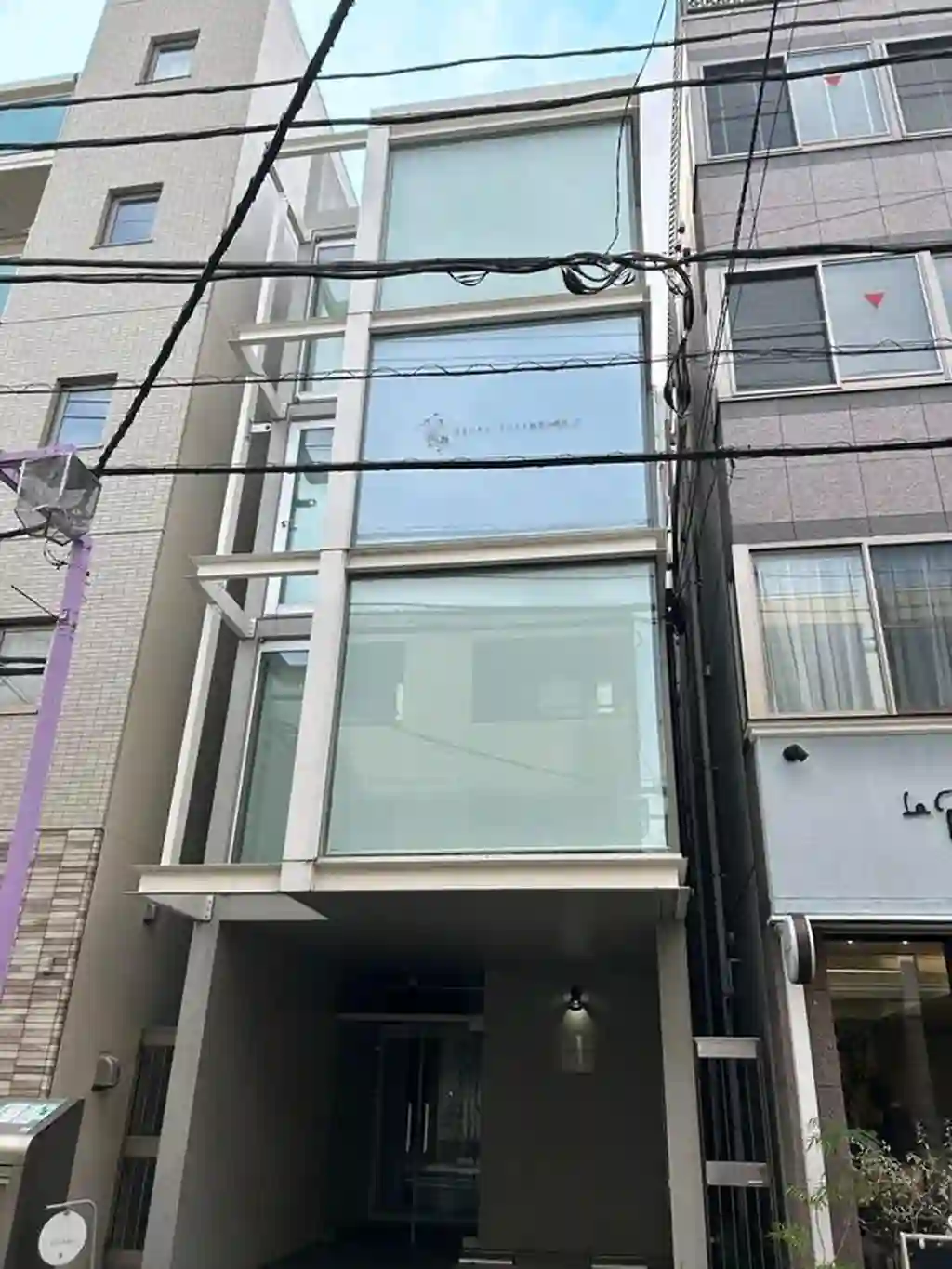 elFortyOne 外観