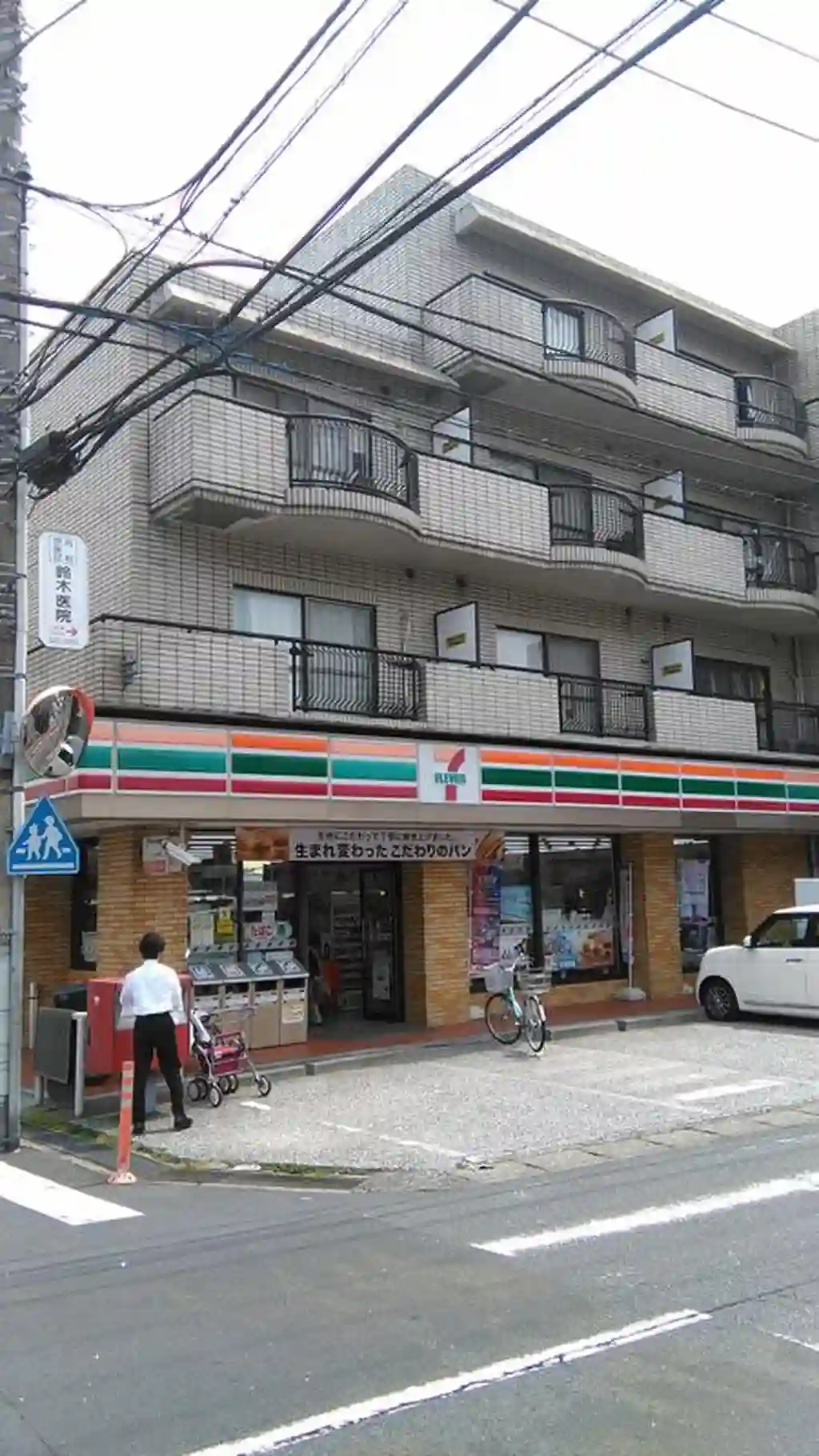 リバーストーンマンション 外観
