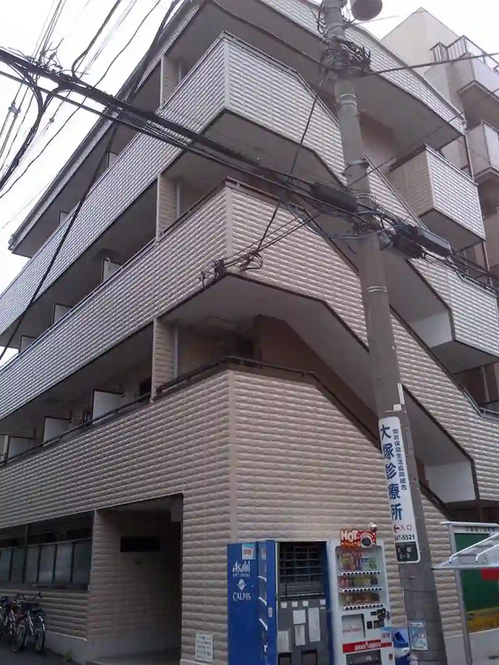 ジュネス新大塚 外観