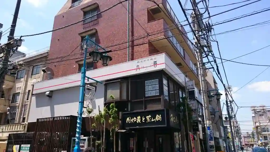 セントラルプラザ 外観