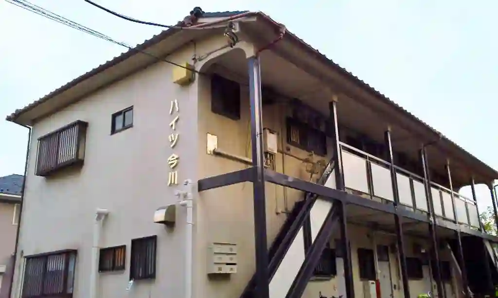 ハイツ今川 外観