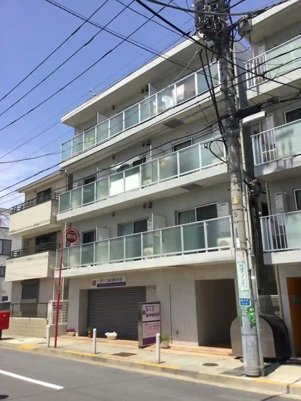 プランドール尾山台 外観