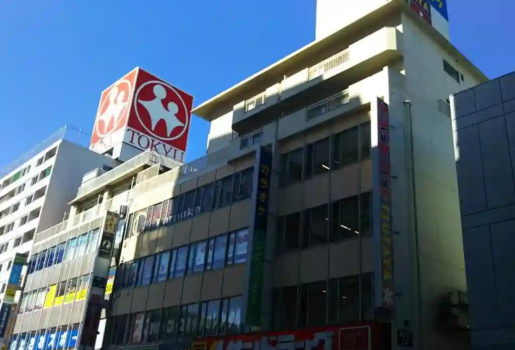 ロイヤルプラザマンション 外観
