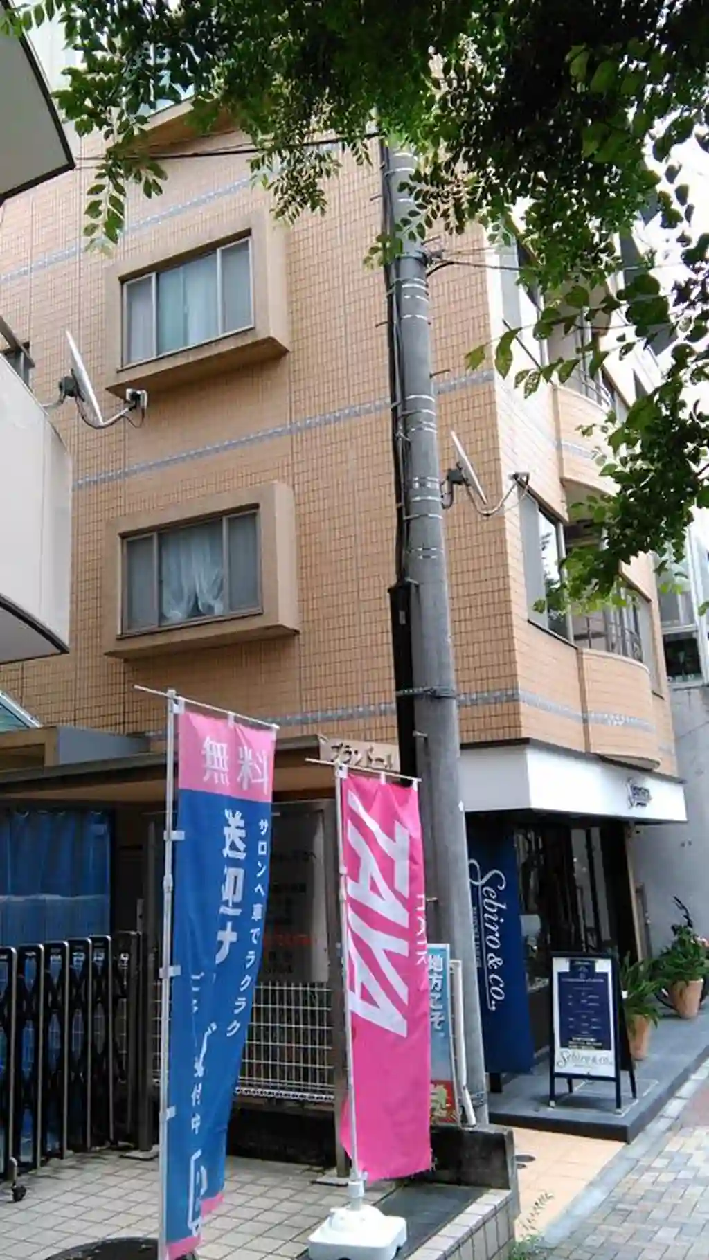 プランドール 外観