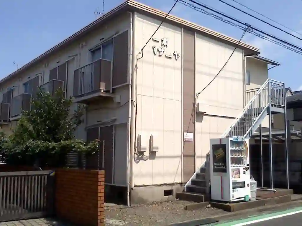 コーポパサニヤ 外観