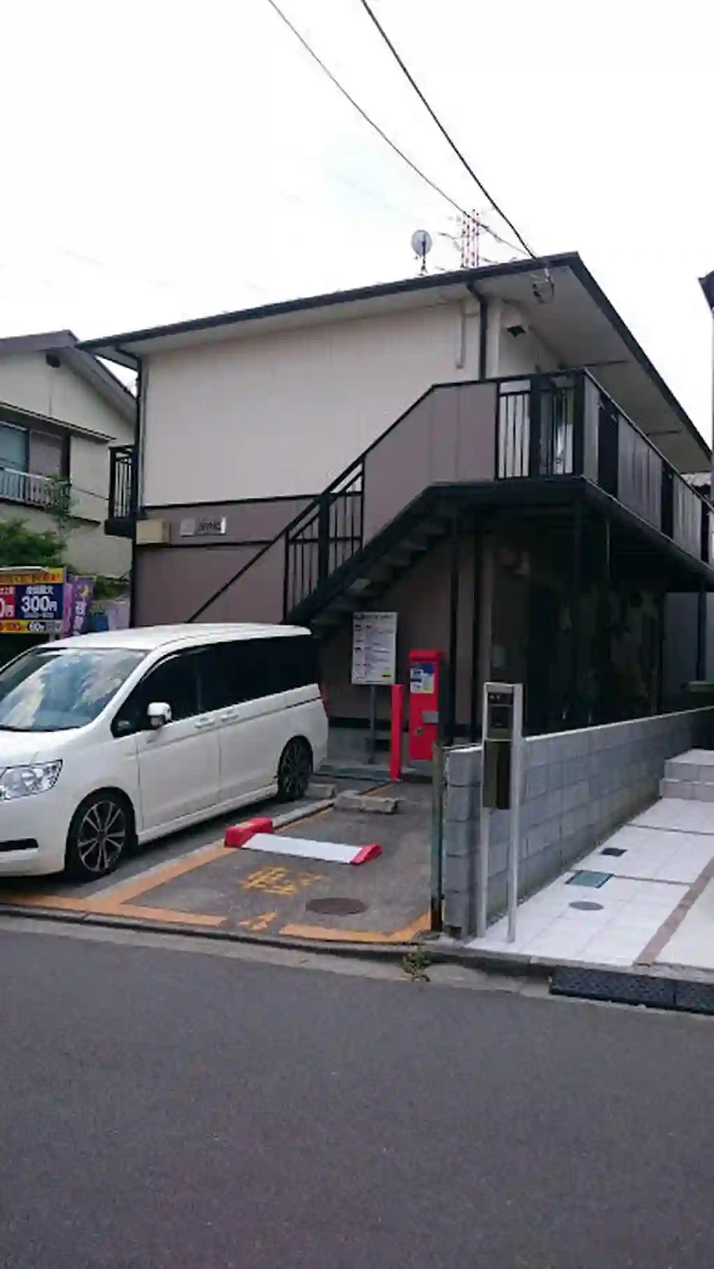 WING 外観