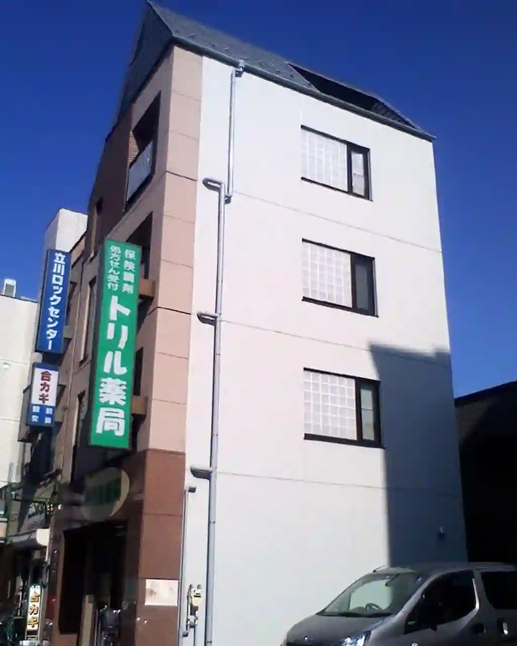 松山堂ビル 外観