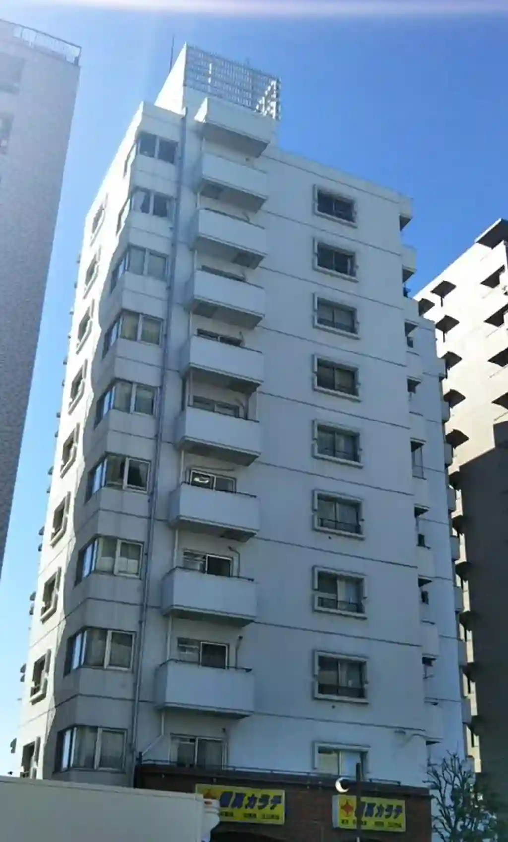 クレール聖蹟桜ヶ丘 外観