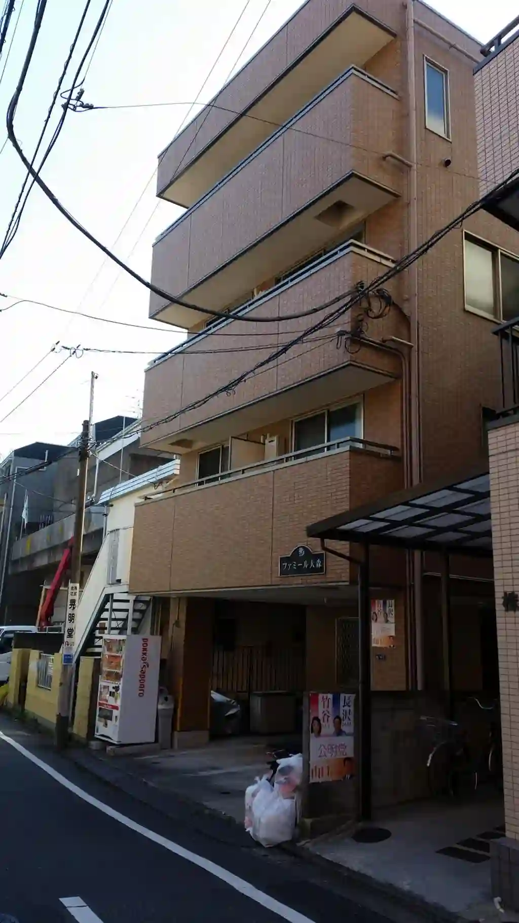ファミール大森 外観