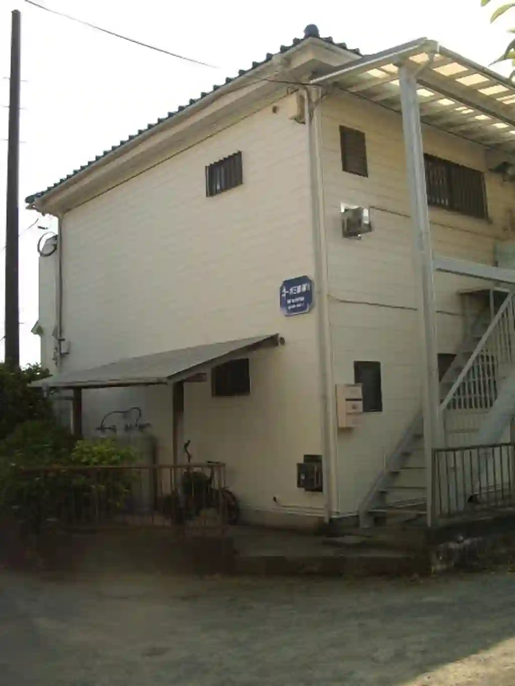 コーポ三橋第一 外観