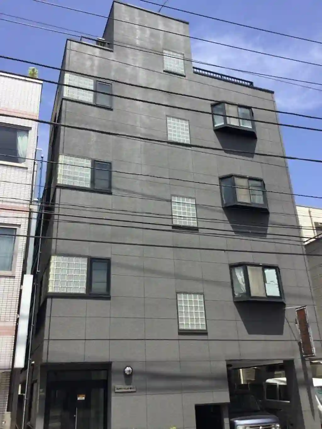 サニーヒルズ等々力 外観
