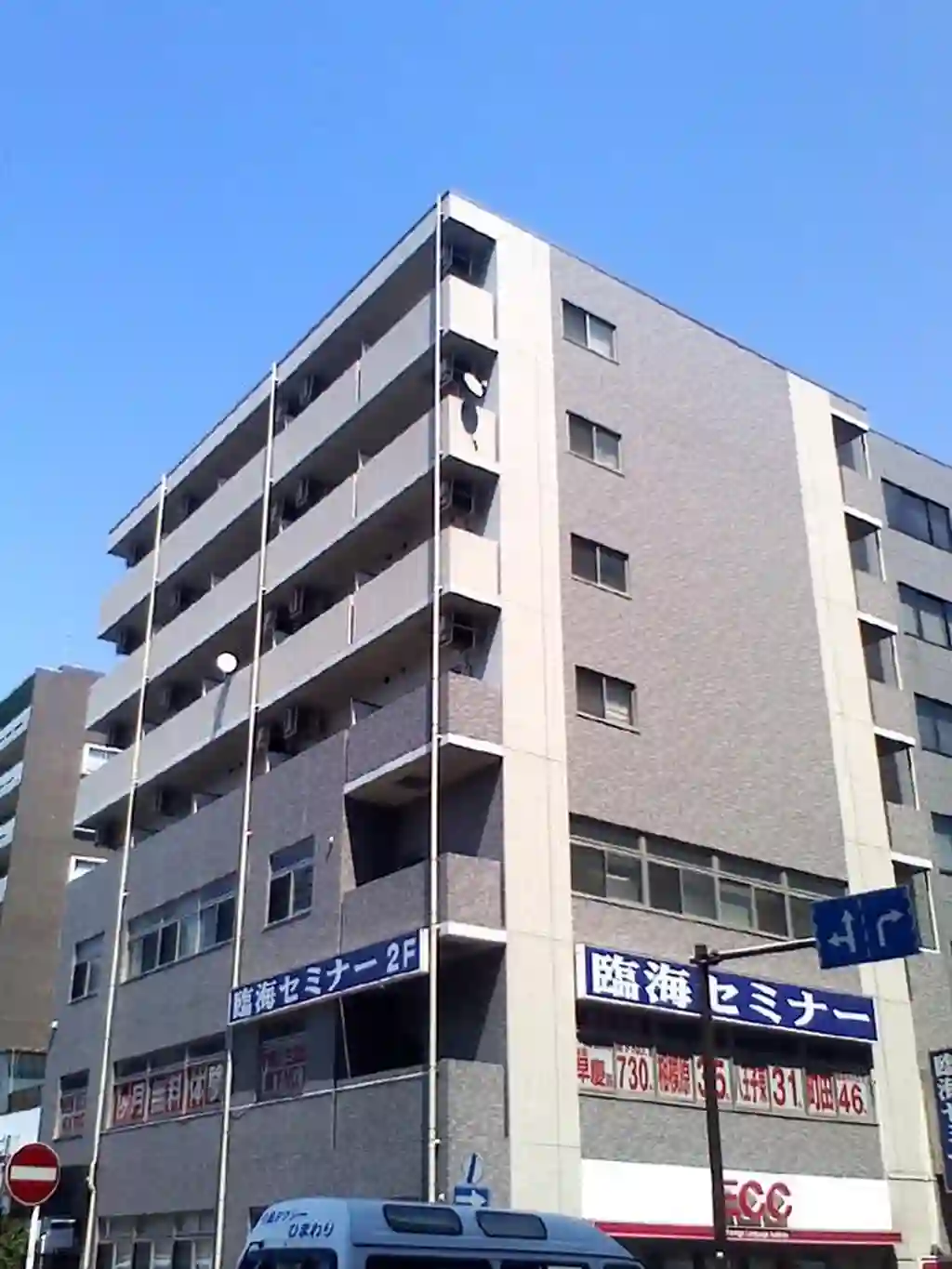 ラ・メール 外観