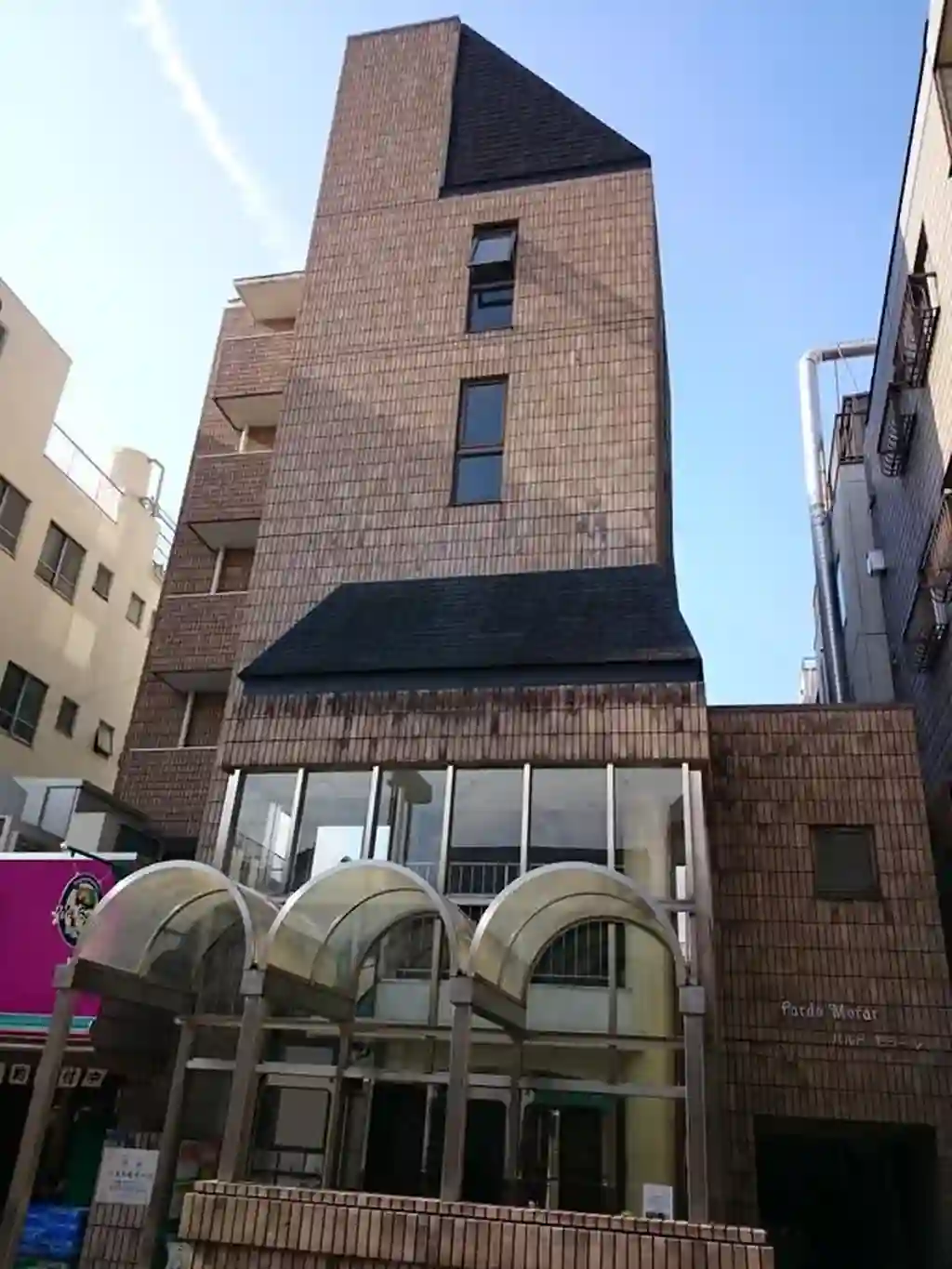 パルドモラール 外観