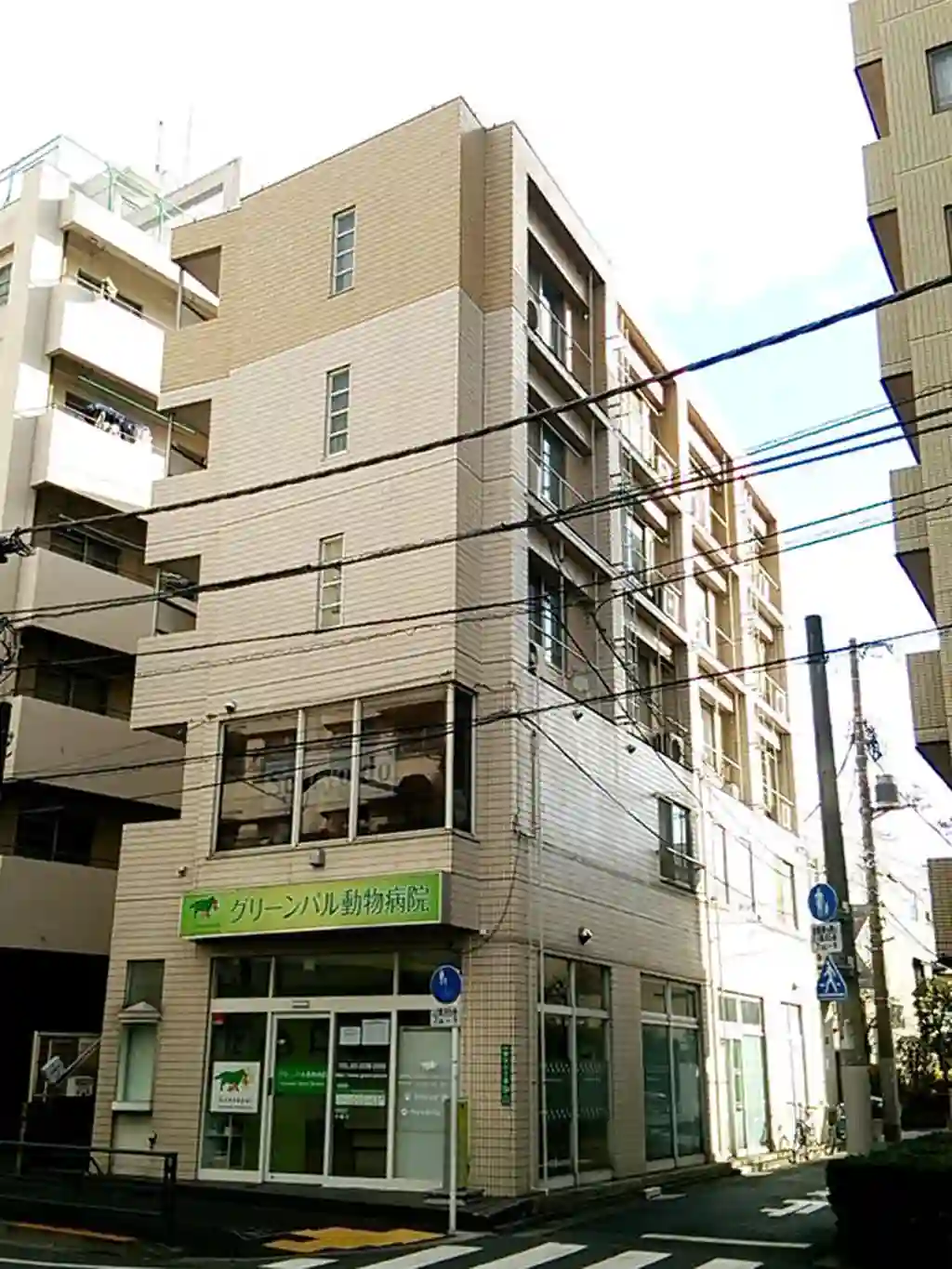 クリーンパレス 外観