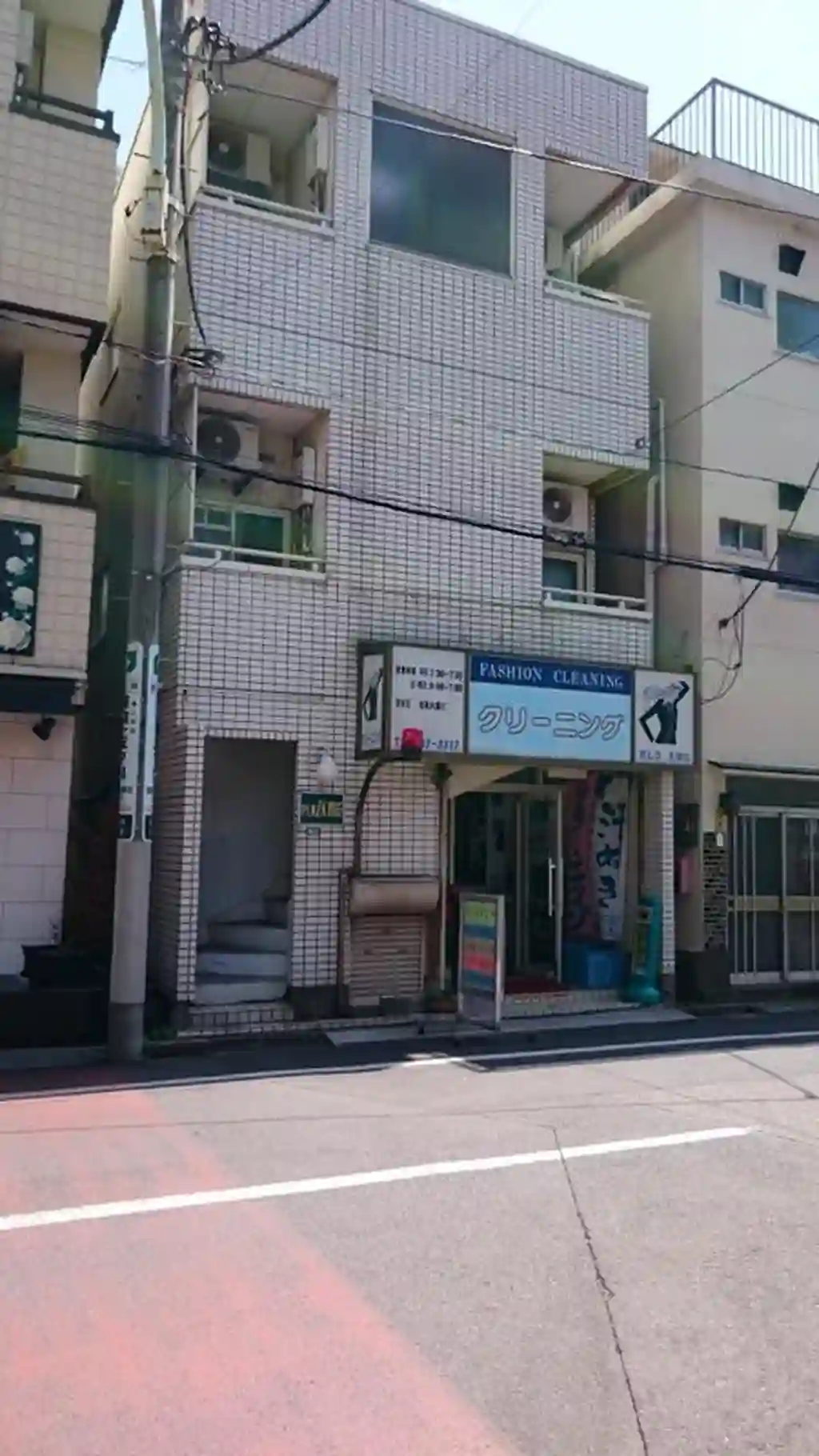 プラザ蕨 外観