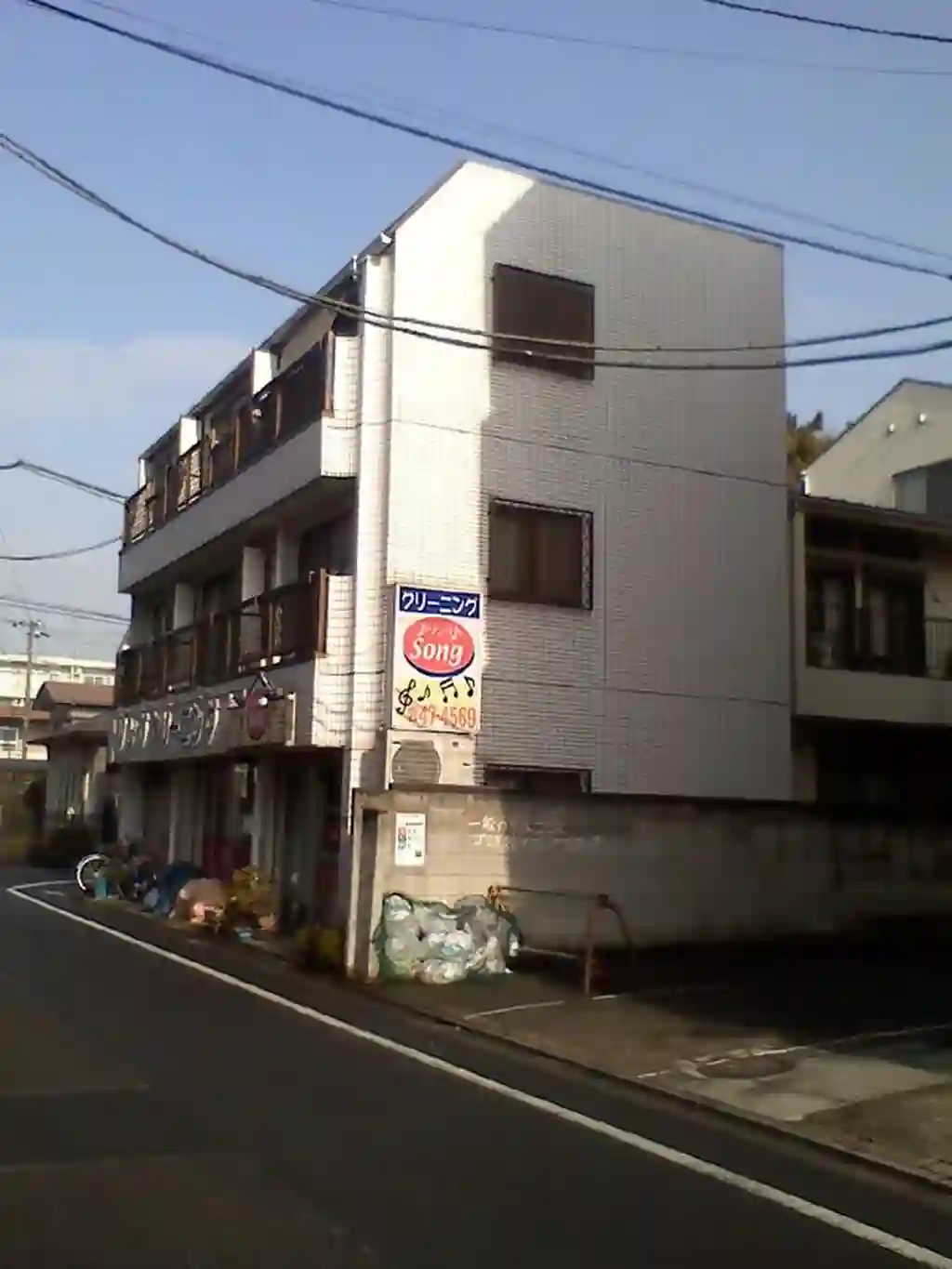 パークハイツ 外観