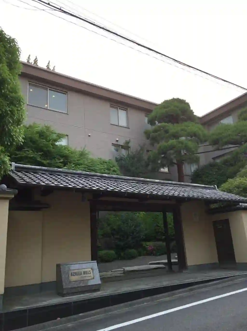 アゼリアヒルズ 外観